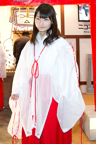 亚博-2016年国家涉农补贴大全(图3) 亚博-2016年国家涉农补贴大全(图3)