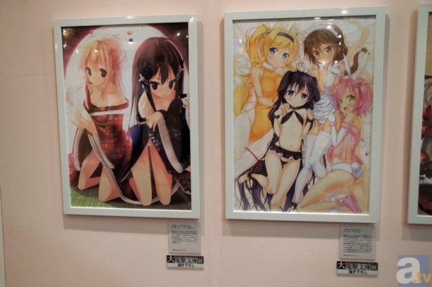 ‘yabo’2020年铁路投产新线4000公里以上(图2)